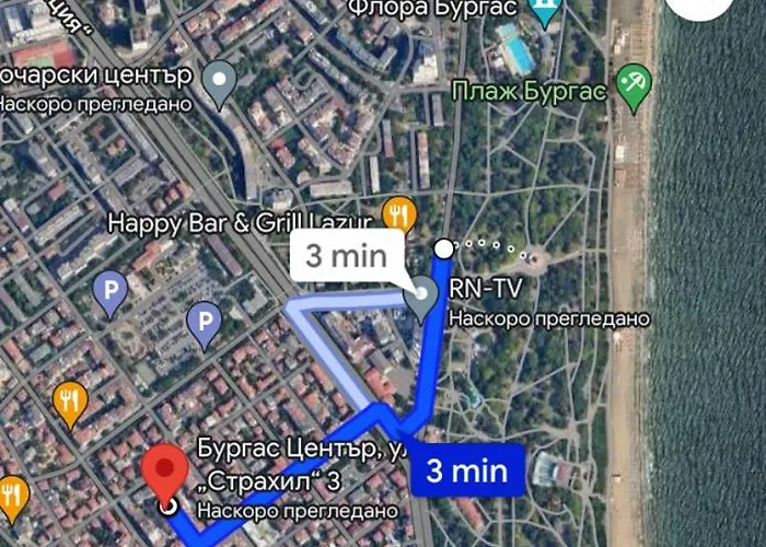 Apartament Aurora Sea Breeze